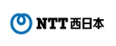 NTT西日本